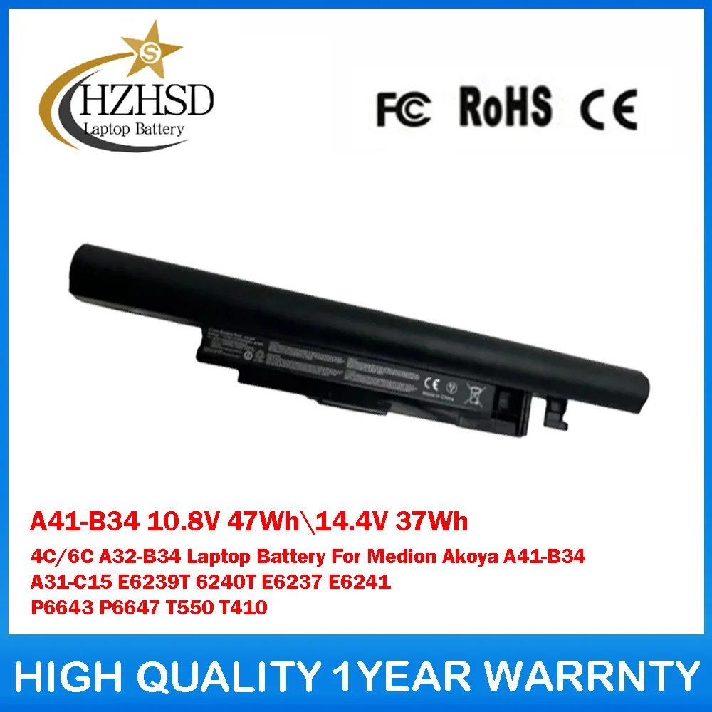 A41-B34 10.8V 47Wh\…