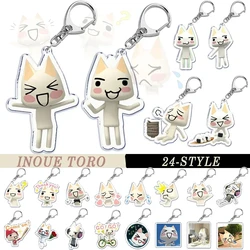 Inoue Toro CUTE Cat Keychain Cartoon Game Acrylic Key Chain Ring Bag Backpack Charm Car Pentend Keyring Friends Gift Jewelry