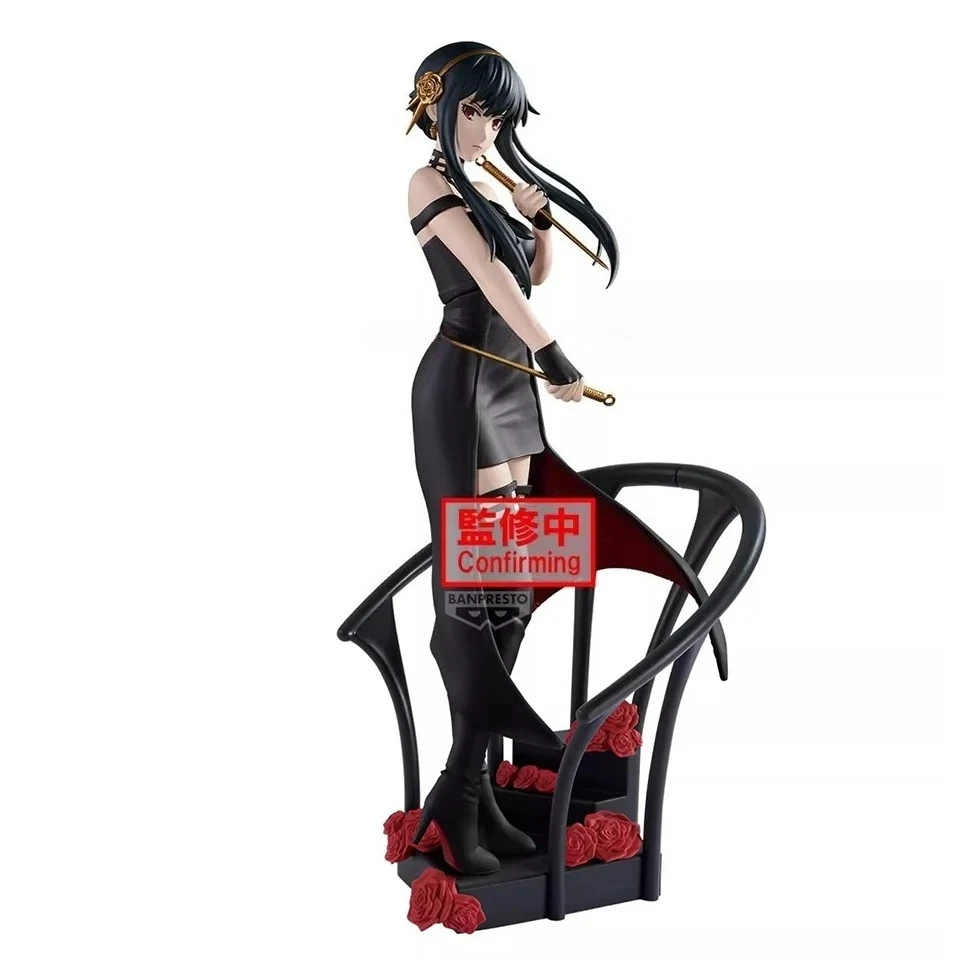 

Original Genuine Banpresto Spy Family 18cm Yor Briar Action Figures Figure Model Collection Toy Gift