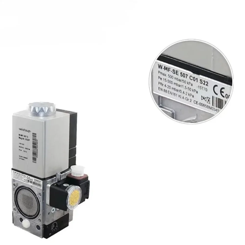 toDungs W-MF-SE507C01S22 230V Gas MultiBloc Combined Servo Pressure Regulator Air Proportional Solenoid Valves Gas burner Valves