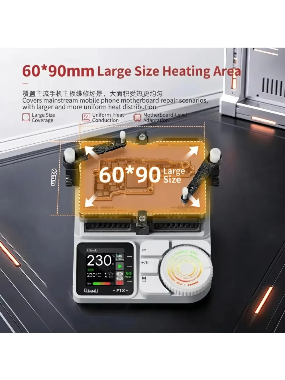Qianli F1X Vorheizplattform Intelligente Entlötstation für iPhone X-17 Pro Max Schicht-/Entgummungs-/Heizreparaturwerkzeug