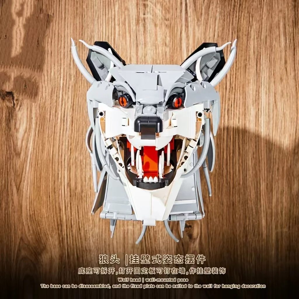 

992pcs Forest Wolf Head Eco-Series Assembly Toy Small Particle Building Blocks Creative Children's DIY Craft Gift