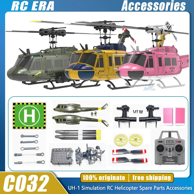 RC ERA C032 UH-1 RC ヘリコプター スペアパーツ アクセサリー ボディ