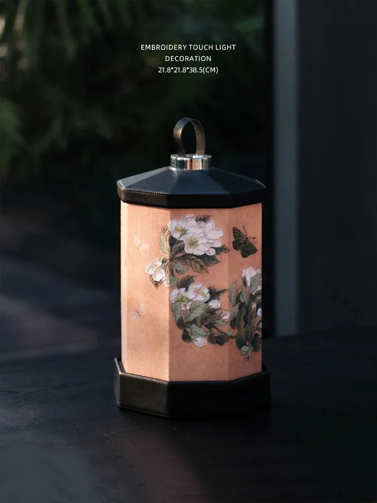 New Chinese Embroidered Desktop Lamp Touch Wireless Leather Portable Bedside Lamp Night Light Soft Decoration Ornament