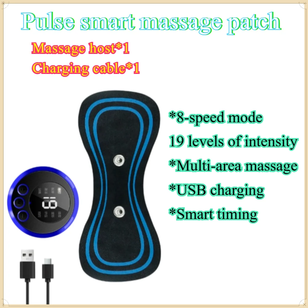 Rechargeable EMS Micro‑current Massage Patch, Stimulator for Neck, Arm, Leg, Back Acupoint, Portable Cervical Massage Pad
