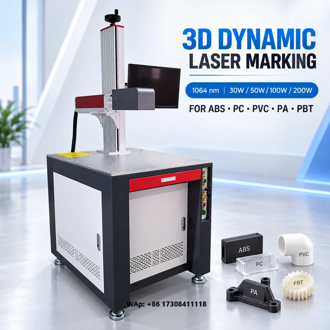 New Industrial 3D Dynamic Fiber Marking Machine CNC 30W/50W/100W/200W 1064nm Engraver ABS PC PVC PA PBT Plastic Parts OEM