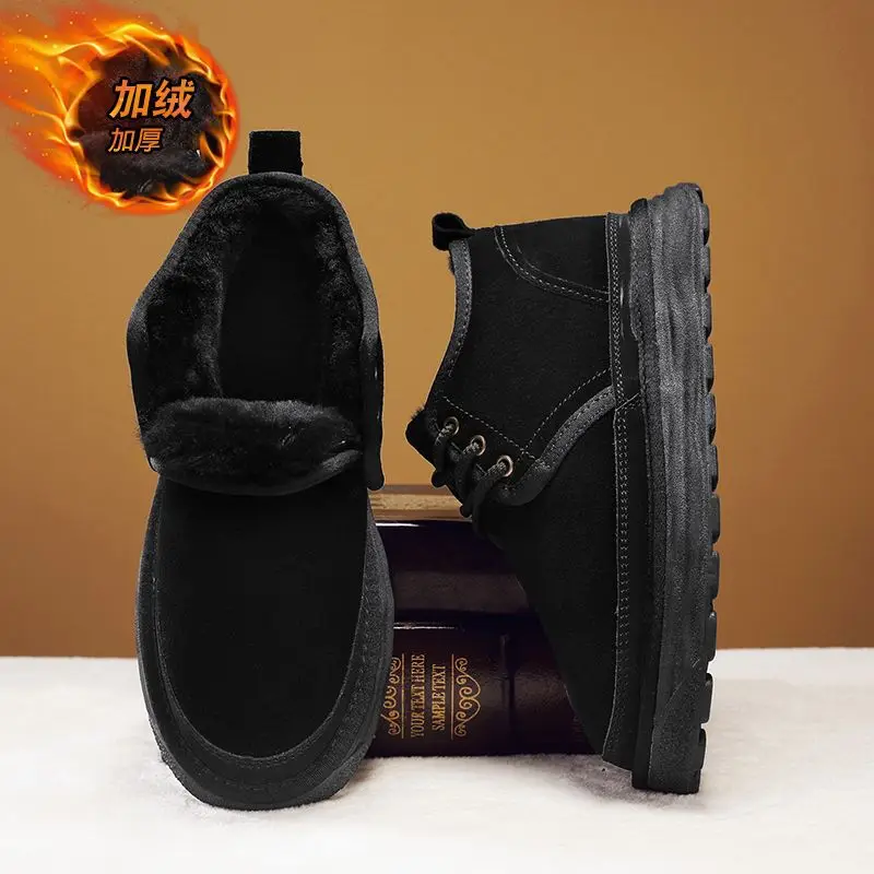 

Snow boots for both men and women fur integrated thick soled boots with plush and thick winter bread cotton shoes