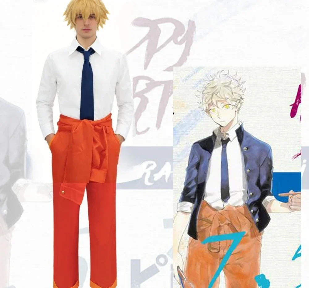 

Anime Blue Period Cosplay Yaguchi Yatora/Ayukawa Ryuji Costume Men's and Women's School Uniforms Role-play Costumes and Wigs