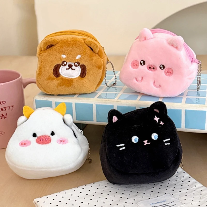 18ピース-ロットかわいい猫ウサギ牛クマ動物ぬいぐるみペンシルケースかわいいペンシルボックス小銭入れ文具ペンバッグスクール用品