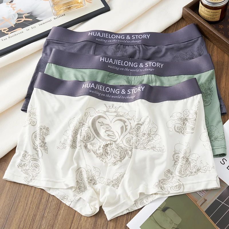 

3-pack men's underwear youth sports shorts lightweight breathable boxer briefs personality men's underpants men's boxer briefs