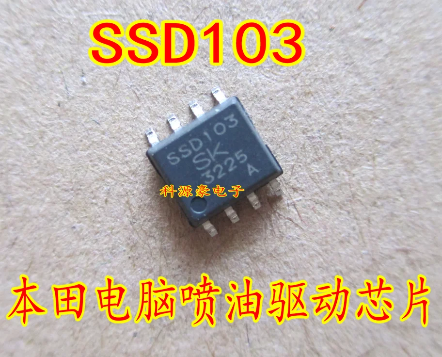 SSD103 SSD103A