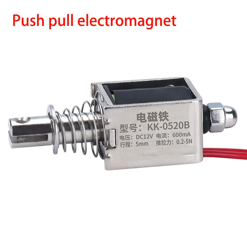 

DC 12V 24V Push Pull Type Linear Solenoid Switch Open Frame Electromagnet Keepping Force 5N - 65N Travel 5mm - 20mm Solenoid