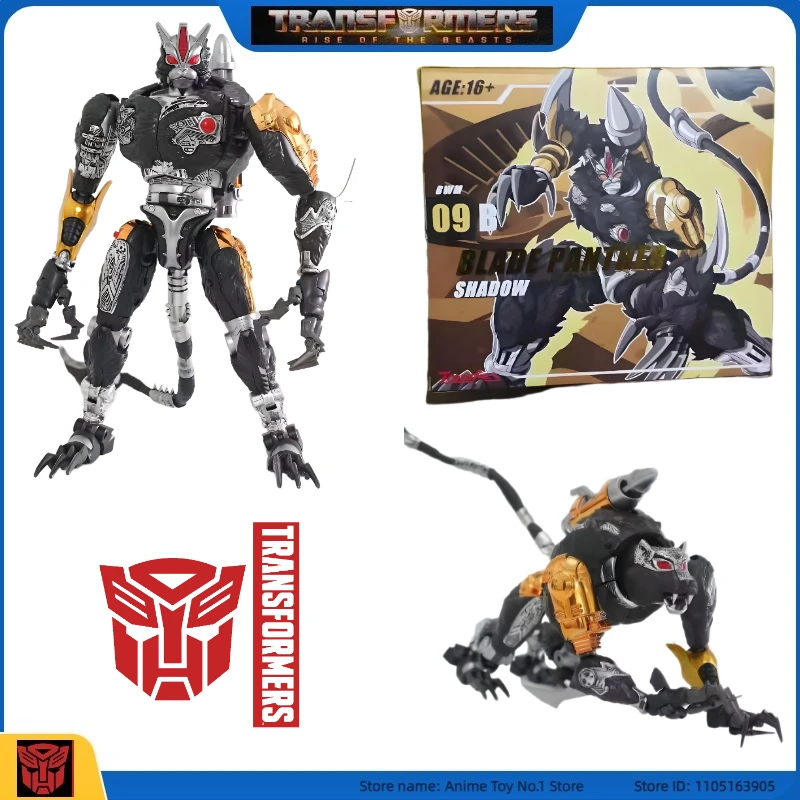 Transformer G1 New Product in Stock TA BWM-09B Jargua Studio Series Figures Movie Characters Birthday Gifts Fashion Trendy Toys