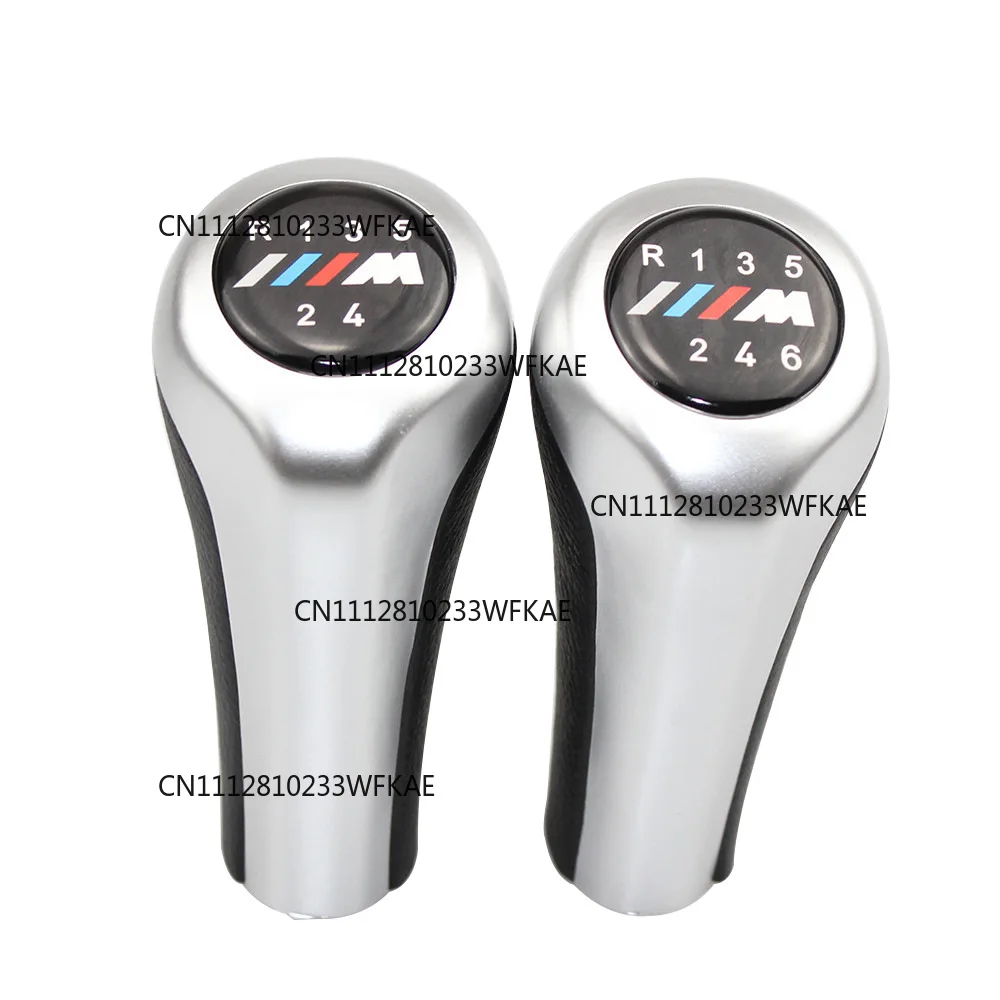 Suitable for BMW series manual transmission handball car modification shift handball row head