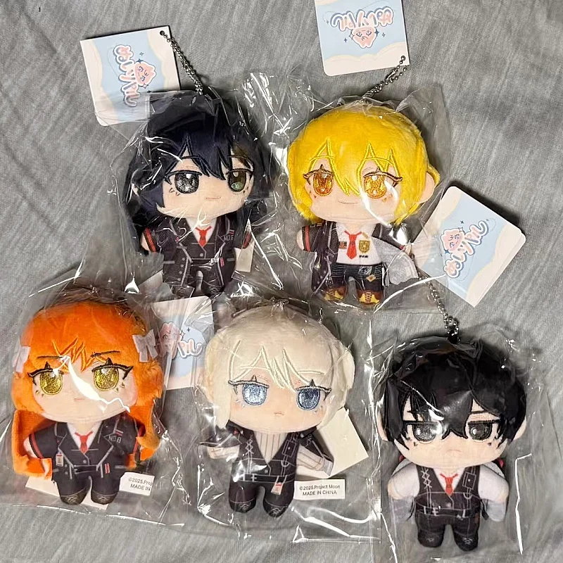 

Аниме Limbus Company бордер тюремный автобус мягкая плюшевая кукла школьная сумка кулон милый игровой персонаж игрушка для праздничных подарков