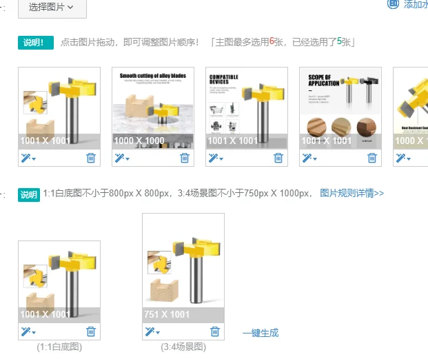1개 12mm 1/2인치 샹크 삼날 T-커터 솔 클리어링 라우터 비트 슬롯 커터 목공 밀링 커터 조각 커터
