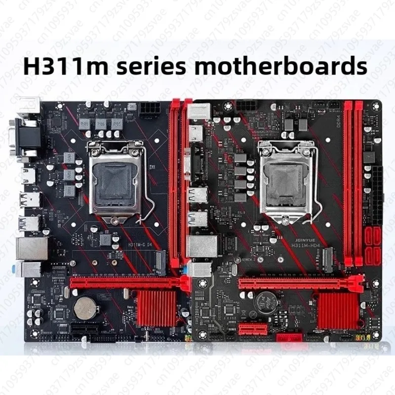 h311-h310-carte-mere-cpu-ensemble-1151-broches-ddr4-carte-mere-6789-generation-b365-b360-h110