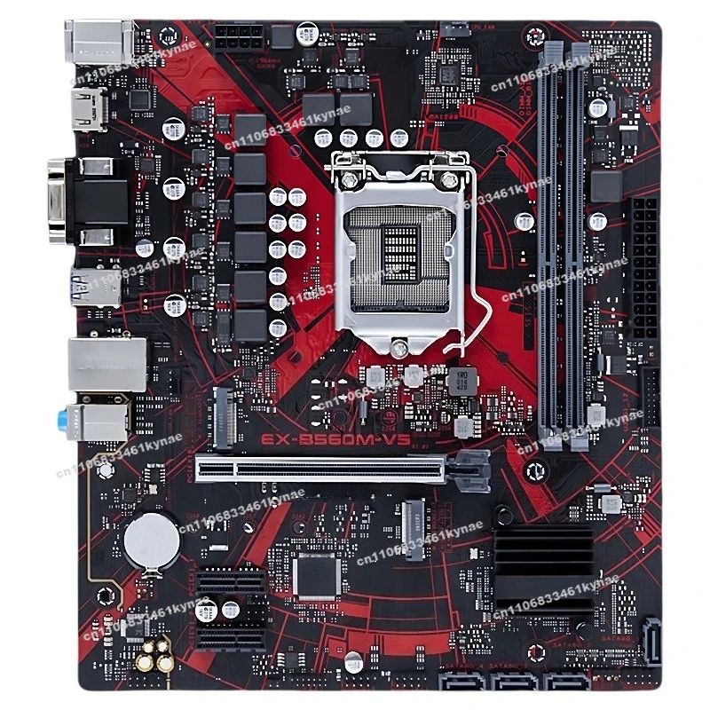 Suitable for EX B560M V5 Main Board with M.2 Support 10 11 Generation, Memory DDR4