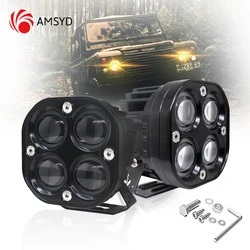 1pc 4 Lens Motorcycle Headlight LED Work Light Dual Color Hi/Low Beam Spotlight Flashing Fog Lamps White/Amber
