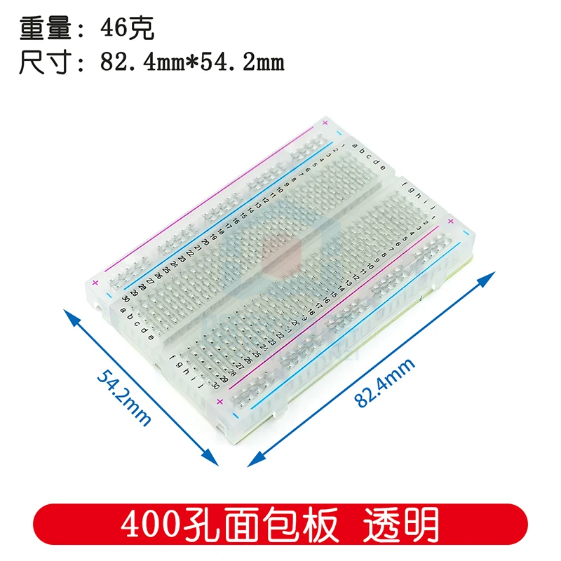 Transparent Mini Breadboard 400 Holes Mini Breadboard (transparent) 83X55MM