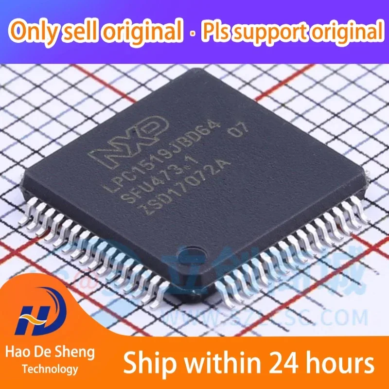 

1PCS/LOT LPC1519JBD64E LQFP-64 New Original In Stock