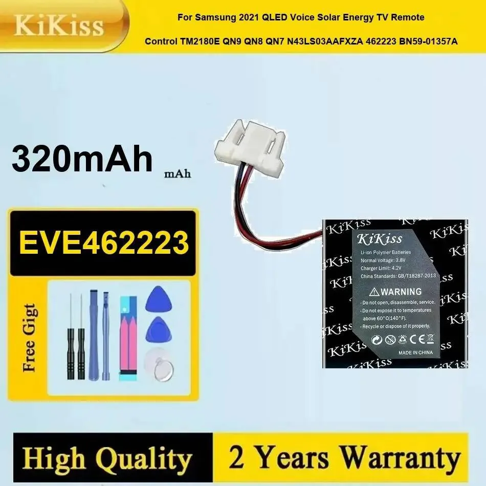 Battery 320Mah For … - image
