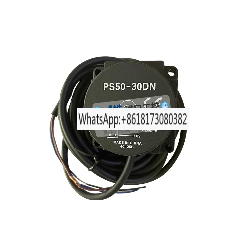 

Proximity switch PS50-30DN-30DP-30DN2 DP2 sensor