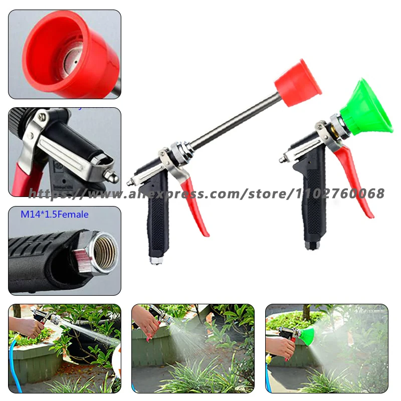 

Agricultural Fight Drugs Spray Gun Garden High Pressure Fruit Tree Fight Drugs Adjustable Fog Hand Pressure Sprayer Tool