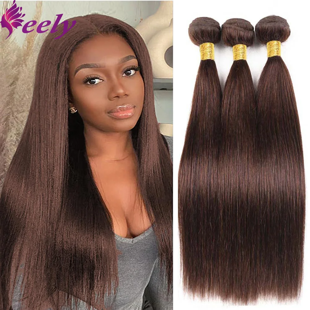 Human Hair Bundles Long Straight Extensions 24 26 28 Inch 1/3 Bundles 100% Human Hair Weave Extension For Woman Chocolate Brown