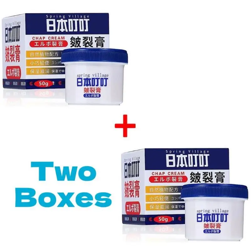 2 bottles 100g Japanese brand cracked cream hand and foot repair cream dry and cracked skin care repair anti-crack cream foot