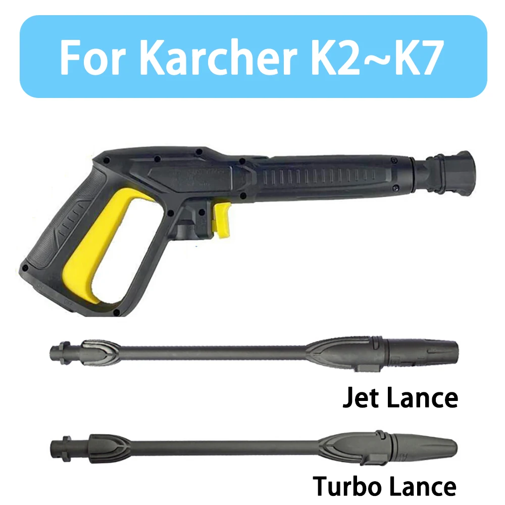 

High Pressure Washer Gun Spray Gun with Jet Lance Turbo Lance Pistol Replacement for Karcher K-series Karcher K2 K3 K4 K5 K6 K7