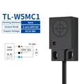 TL-W5MC1