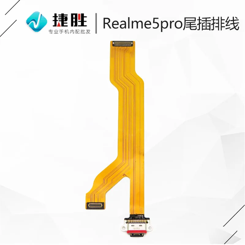 

USB Port Connector For Realme 5 Pro Flex Cable Charger Board Charging Dock