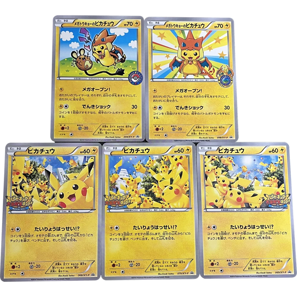 5Pcs/set PTCG Outbreak! Collection Card Anime Card Charizard Refractive Flash Texture Replica Collection Child Gifts Toy