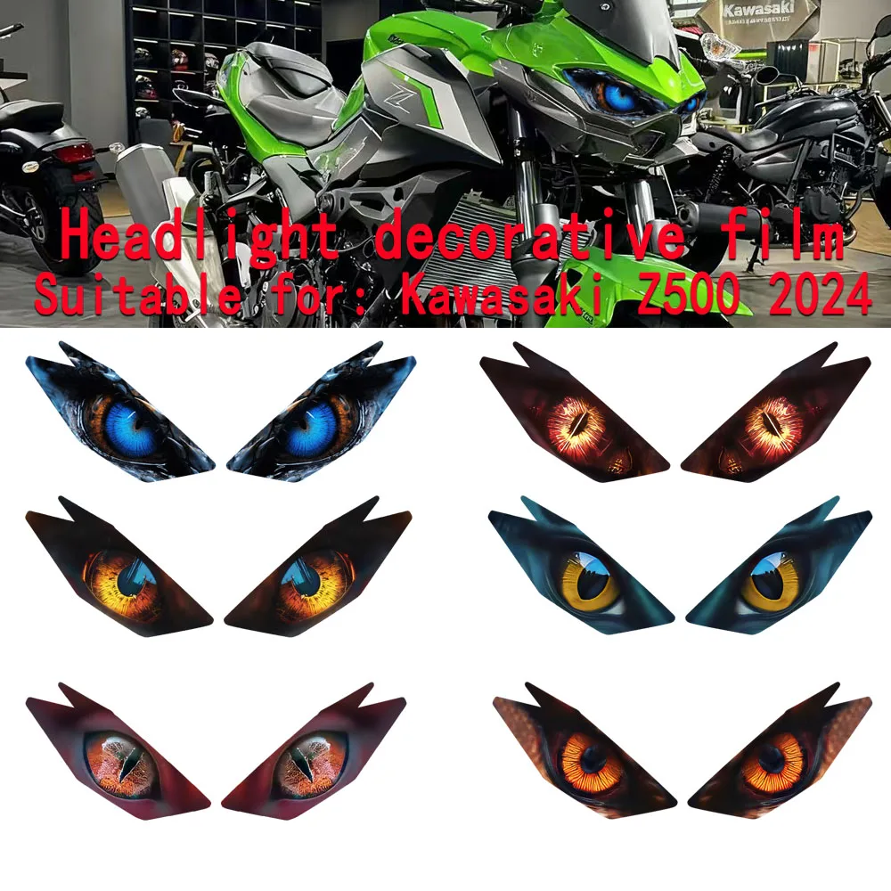 

Suitable for Kawasaki Z500 (2024-2025) modified new headlight protective film, car light decorative stickers