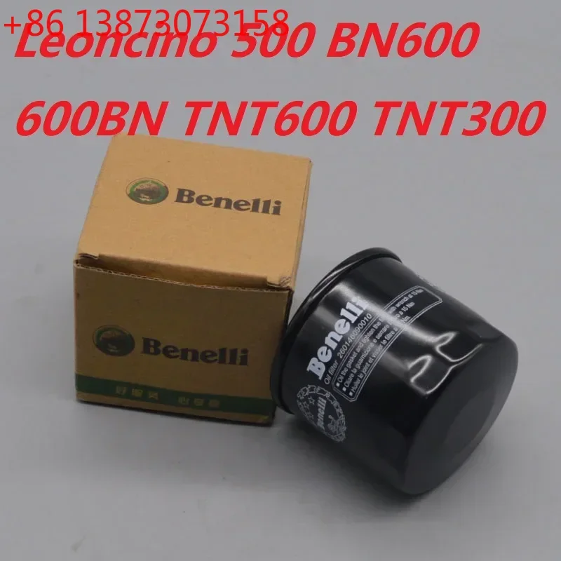 Motorcycle engine Oil Filter cleaner Air For Benelli 502c BJ500 BJ600 TRK 502 Leoncino500 Leoncino 500 BN600 600BN TNT600 TNT300