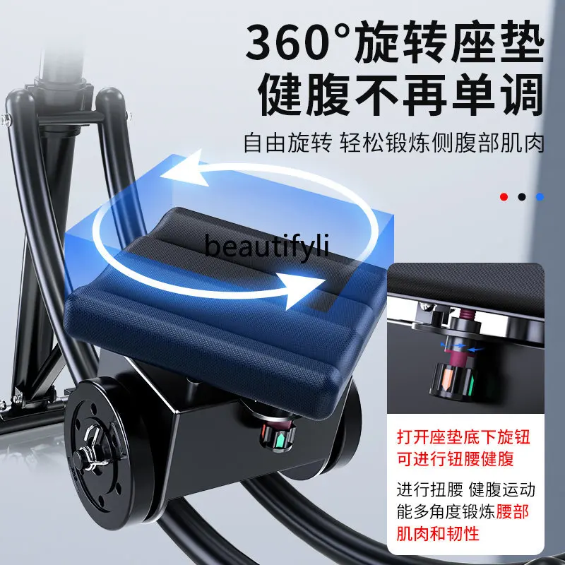 Abdominal Muscle Slimming Abdominal Massager Home Exercise Abdominal Muscle Training Beauty Waist Roll Belly Abdominal Machine