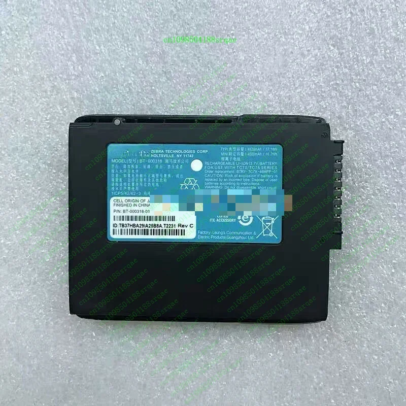 5 Stück - BT- 000318 -01 OEM-Akku für Zebra TC70 TC75 TC7X 4500 mAh BTRY-TC7X-46MPP-01Clippers
