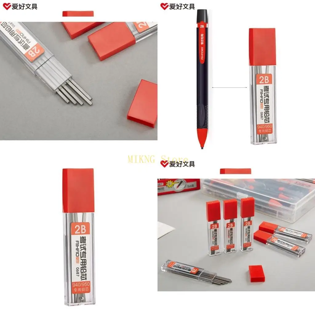 5 조각/박스 기계식 연필 리드 0.3 mm 2b 기계식 연필 리드 리필 최고의 판매