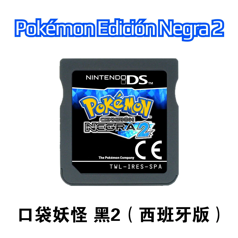 Karta do gry Pokémon NDS Pokémon Soul Srebrna w kształcie serca Złota perła Diamentowa czarna 2 Biała gra 2 DS Język hiszpanii