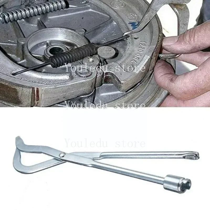 31cm Car Vehicle Drum Brake Line Shoe Return Spring Repair Car Remover Workshop Tool Installer Plier Tools