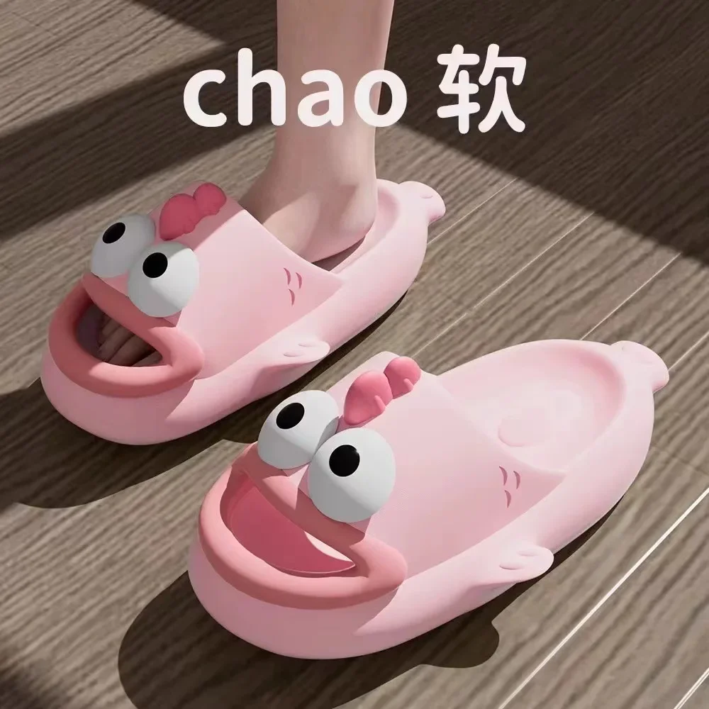 Tongue Slippers Fish Cloud Slides for Women Men Animals Slippers Open Toe Slide Sandals Flops Summer Non-Slip Beach Shower Shoes