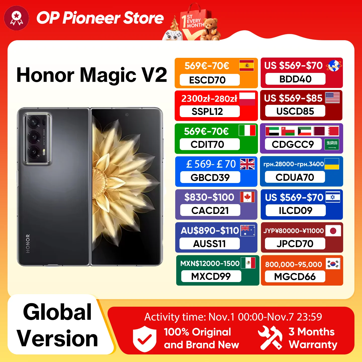Honor Magic V2 5G Складная глобальная версия LTPO 7