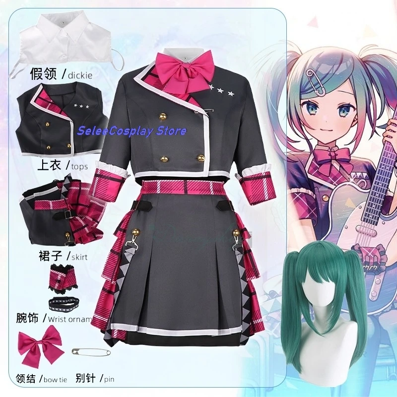 

Project Sekai Косплей Костюм Косплей Парик Плед Школьная Форма Сценическое Платье Для Женщин Девочек Хэллоуин Карнавальный Костюм