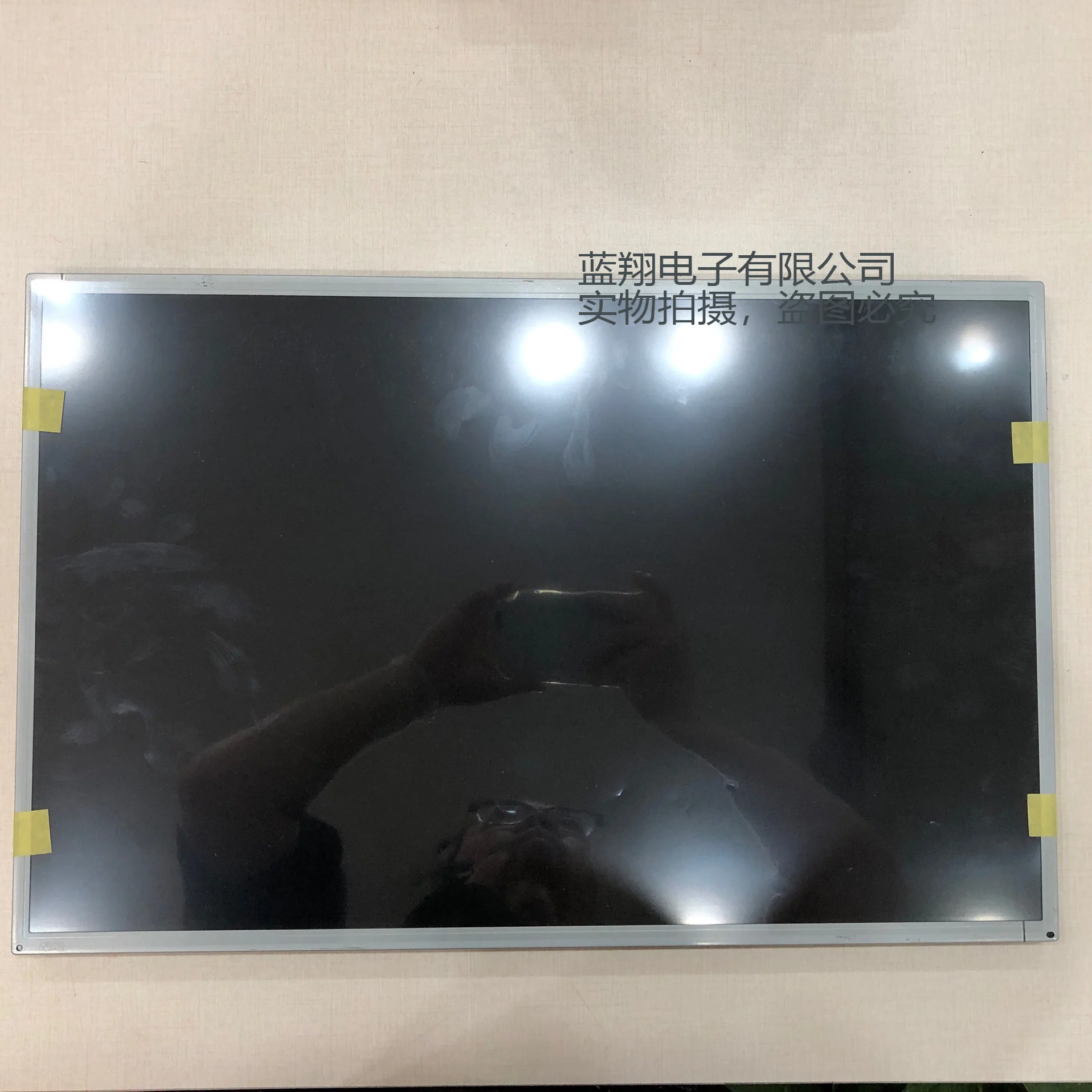 G220SW01 V0 G220SW01 V.0 22 polegadas display lcd painel industrial tela lcd 1680*1050