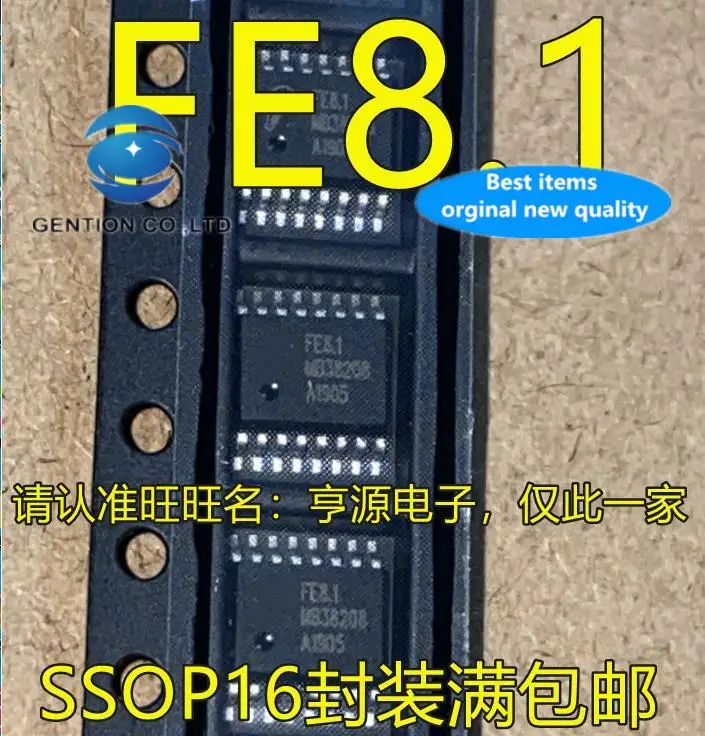 

10pcs 100% orginal new in stock FE8.1 SSOP16 FE8.1-FSOP16A USB2.0/HUB7 port shunt chip IC