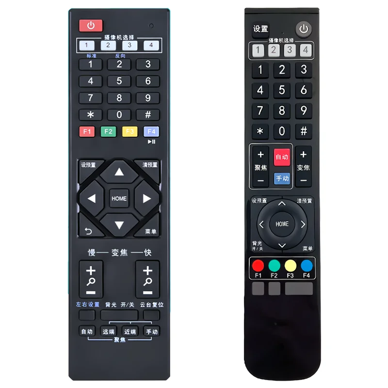 Remote Control For Camera(Only can be used if the original is the same as yours)