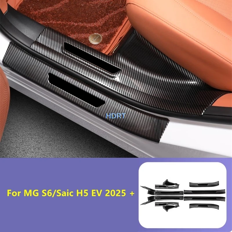 

Для Saic H5/MG S6 EV 2025+ Накладки на пороги в стиле автомобиля, защитные накладки на пороги, декоративные аксессуары для дверей