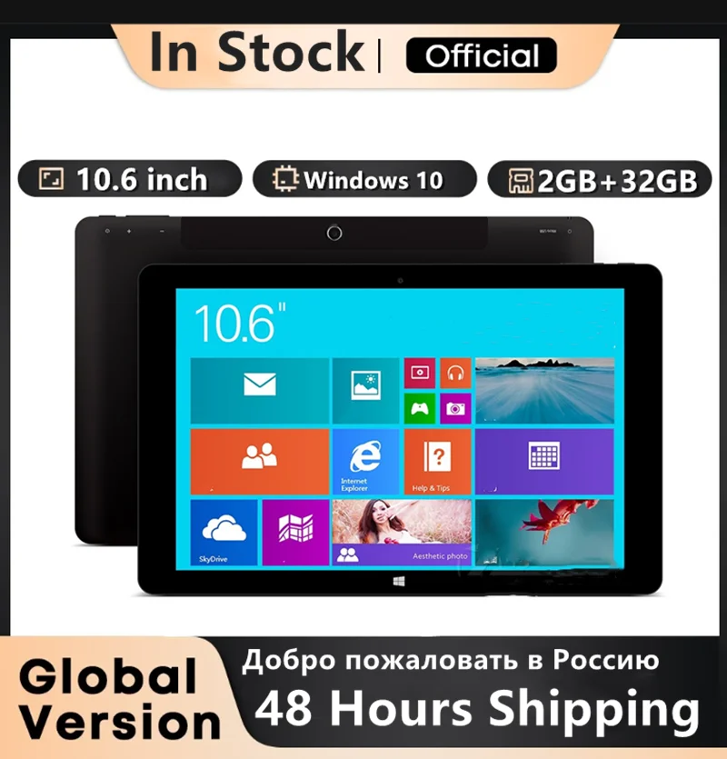 Hot Sales 3G Internet 1920*1080 pixel 64Bit X64 10.6 Inch X16HD 2GB RAM 32GB ROM Windows 10 Tablet PC WIFI Dual Camera Quad Core