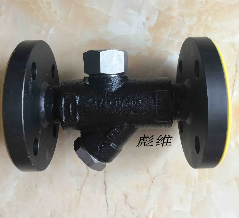 Thermal power drain valve TD16, TD16 steam drain valve DN25 threaded connection